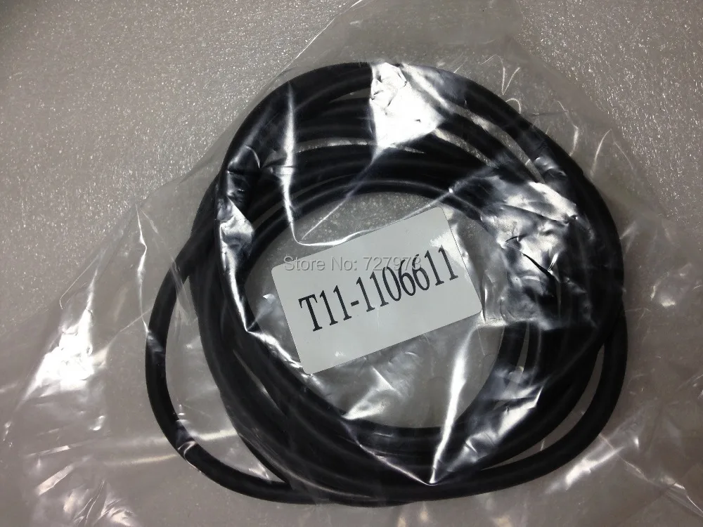 JICOSMOSLU: уплотнительное кольцо Топливный насос для CHERY TIGGO DR5 T11 T111106611|pump for|pump for fuelpump