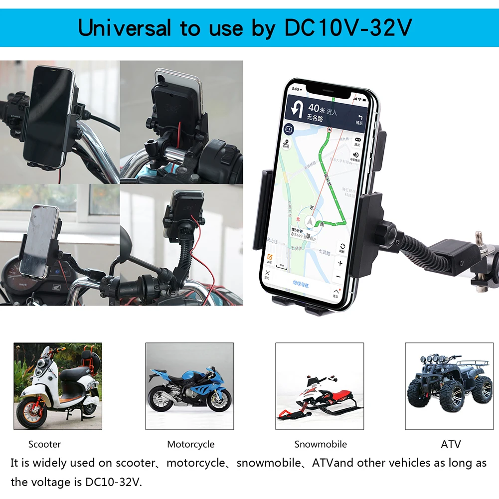Телескопическая CS-7901A1 мотоцикл телефон Qi быстрая зарядка беспроводное зарядное устройство кронштейн держатель