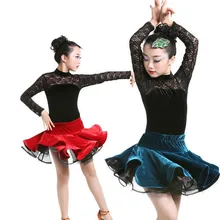 2017 New Spring and Autumn Long Sleeve Girl Latin Dance Dress Lace fabric Latin skirt practice Set 3 color Latin clothing