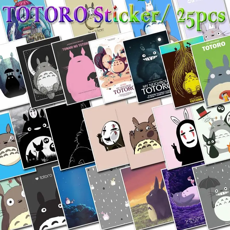 25 шт. Hayao Miyazaki аниме фильм Тоторо милые канцелярские наклейки s для ноутбука тетрадь Стикеры для багажа граффити скейтборд Стикеры