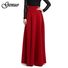 S, m, l, 5XL Новая Элегантная юбка с высокой талией, цвета красного вина, черный, однотонные женские длинные юбки Faldas Saia 5XL, плюс размер, юбка женская