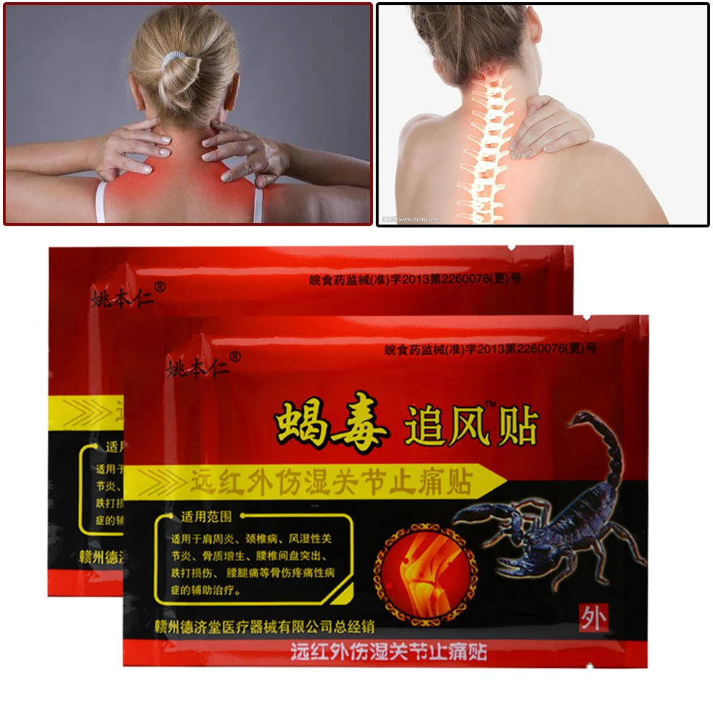 64pcs Joint Pain Killer Curative Plaster Muscle Relaxation Back Neck Body Patches Tiger Balm Scorpion Medical Plasters Z08007