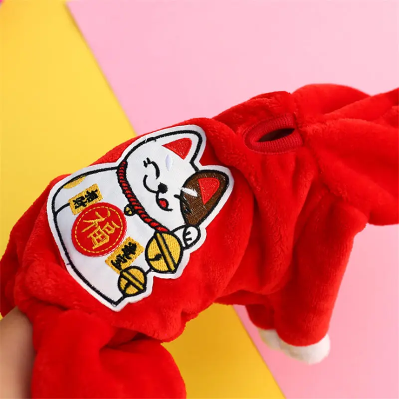 QQ20181204121918