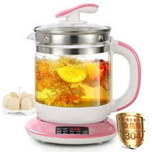 Высококачественный электрический чайник полностью автоматический утолщенный стеклянный многофункциональный Электрический нагрев черный чайник кипения