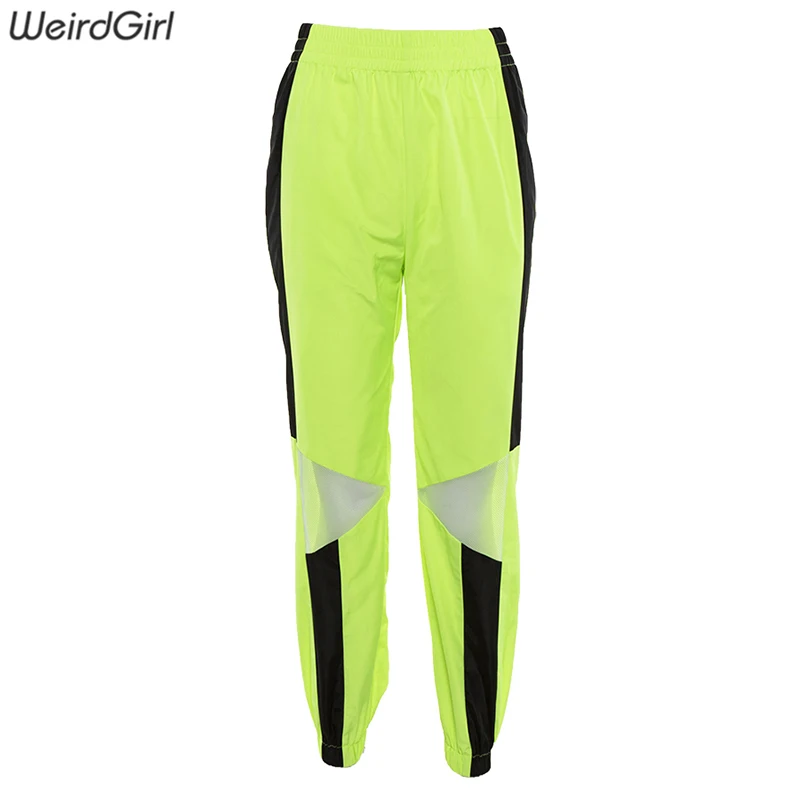 Новые женские модные длинные эластичные яркие однотонные брюки с полосками и сетчатыми вставками штаны с поясом на резинке - Цвет: neon green