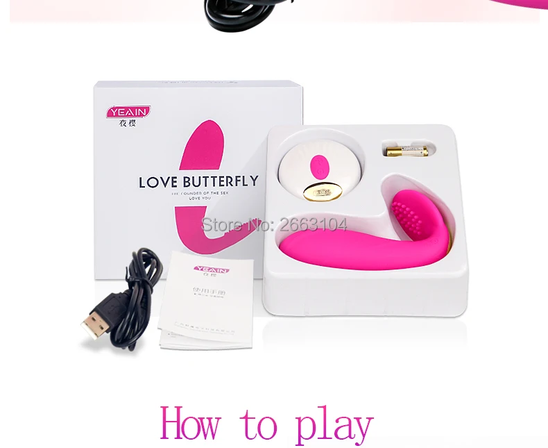 urethral vibrator_16