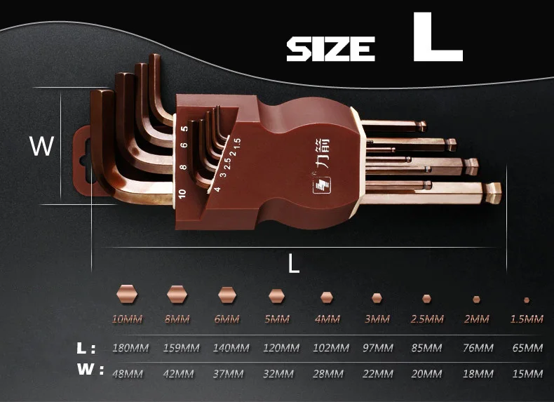 LIJIAN Advanced 9 шт. S2 метрический/Британский Набор шестигранных ключей с шариковым концом, шестигранный гаечный ключ Alex