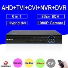 1080 P CCTV камера Xmeye Буле панель HI3521A 25fps 8 каналов 8CH 1080N коаксиальный Гибридный Wi Fi Onvif NVR TVI CVI AHD DVR Бесплатная доставка