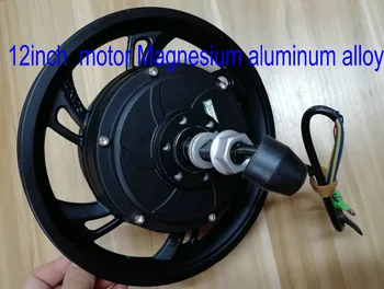 

12inch BLDC gearless motor Magnesium aluminum alloy wheel 36v250w folding bike electric scooter electric bike MTB diy parts