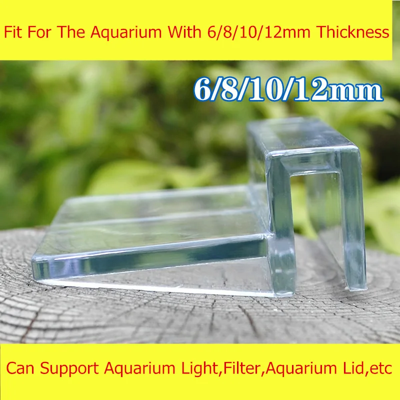 4pcs-per-lot-Acrylic-Bracket-For-6-8-10-12mm-Aquarium-Fish-Tank-Clip-Shelf-Lamp