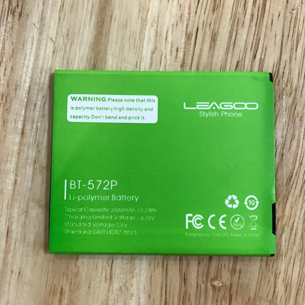 

ZDONG High Quality BT-572P battery for LEAGOO M8/M8 PRO cell phone battery