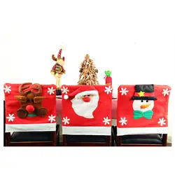 1 шт. рождественские Санта Клаус снеговик лося стул крышка ужин вечерние задняя крышка сиденья Merry Рождественский подарок дома вечерние