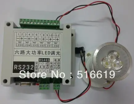 Free shipping RS232/RS485 High power LED light 1W frequency constant current dimmer Intelligent digital dimming | Электронные