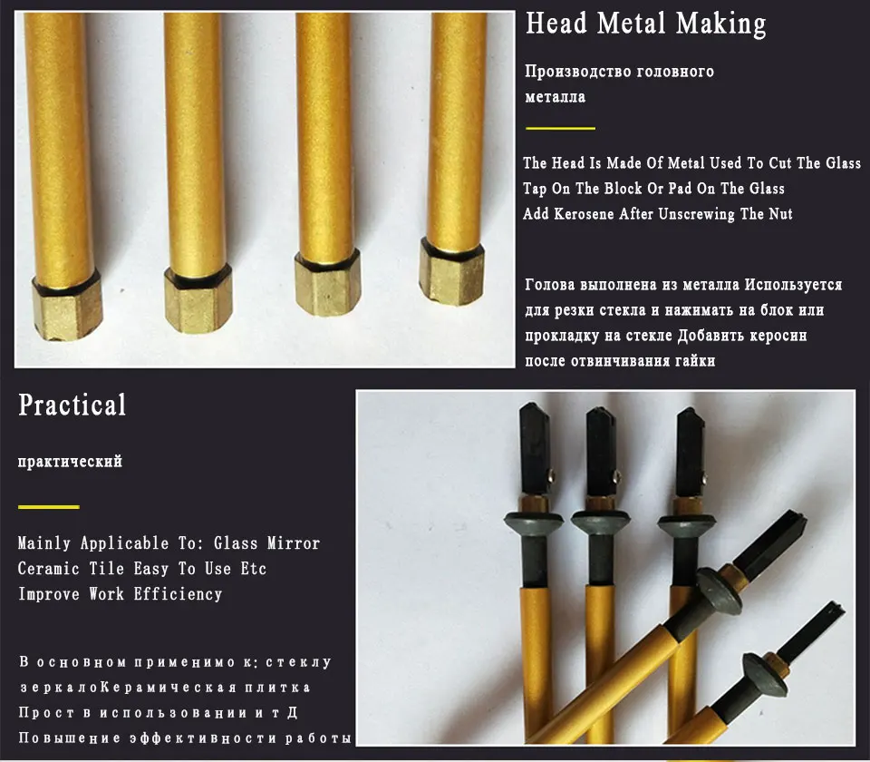 Профессиональный стеклянный резак боле Расширенный маслонаполненный роликовый нож с медной ручкой длинный стеклянный резак для стеклянной плитки