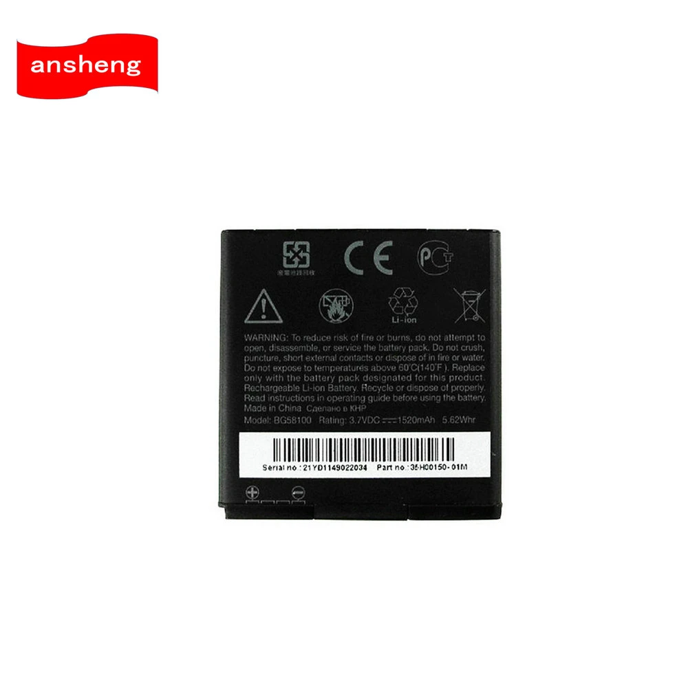 high quality bg58100 bg86100 battery for htc sensation xe g14 17 18 21 22 evo 3d radar 4g s610d sensation xe z710e z710t z715e
