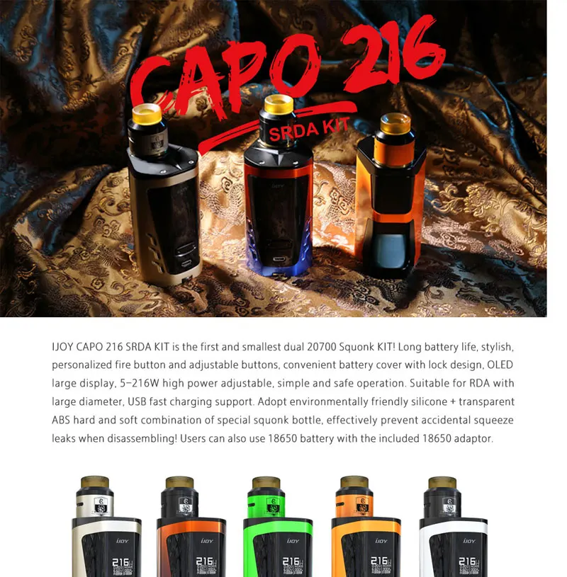 IJOY-CAPO-216-SRDA-Kit_01