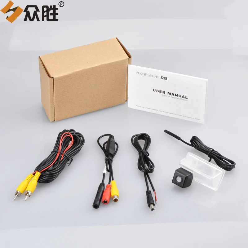 Car Reverse Parking Rearview Camera HS8126 (9)