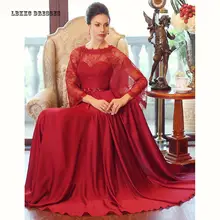 Arabic Red Lace Long Muslim Evening Dress Vestido De Festa Cape Satin Evening Dresses Long Robe De Soiree Moroccan Kaftan 2019 Arabic Red Lace Long Muslim Evening Dress Vestido De Festa Cape Satin Evening Dresses Long Robe De Soiree Moroccan Kaftan 2019
