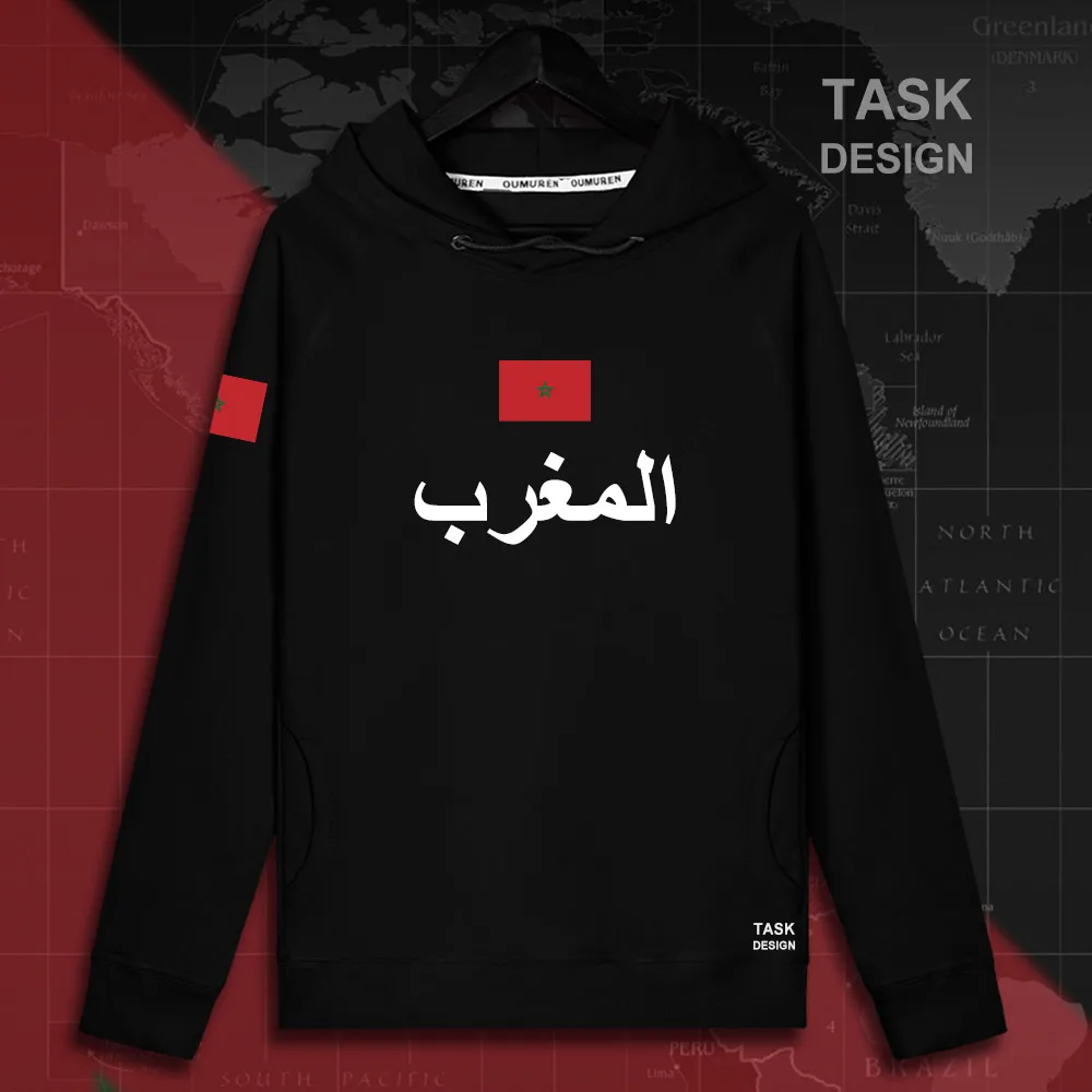 

The Western Kingdom of Morocco Moroccan MAR men hoodie pullovers hoodies men sweatshirt streetwear clothing Sportswear tracksuit