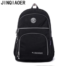 Casual Women Laptop Backpack Waterproof Nylon Women’s Youth Printing Backpack Schoolbag Bagpack For Teenagers School Bag
