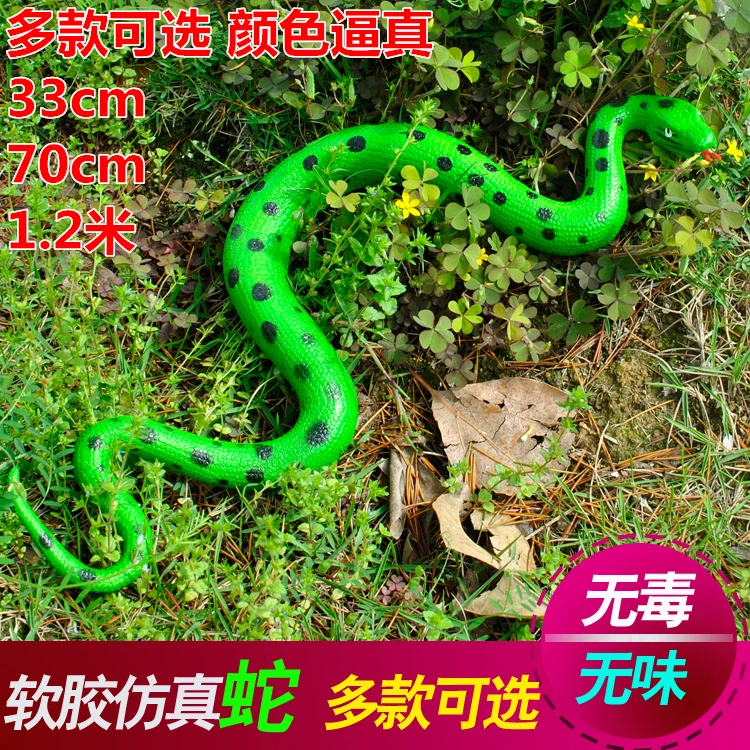 scary snake toy