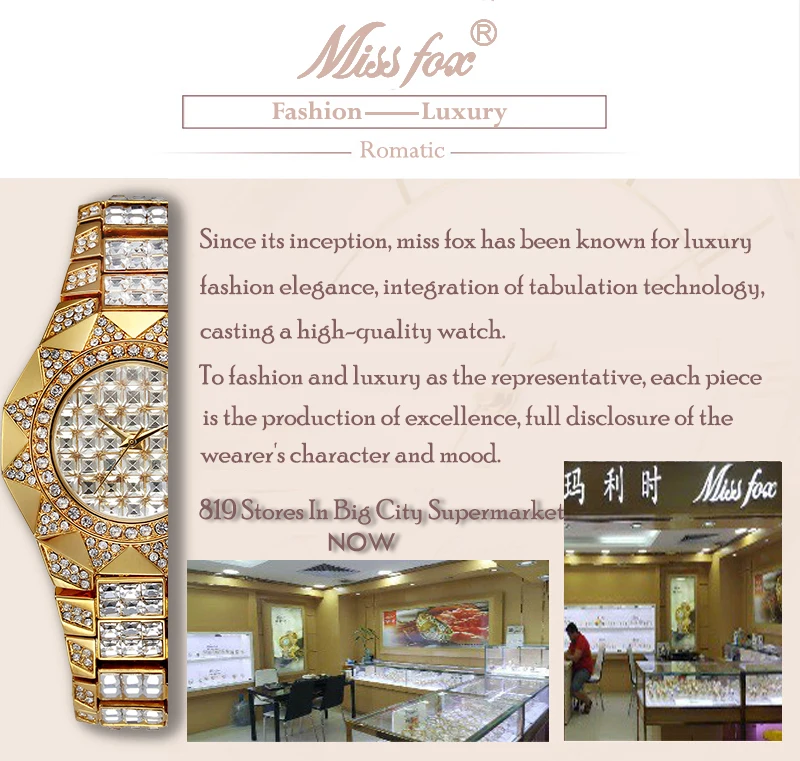 Miss Fox unique sunflower case Ladies Watch Top Brand Quartz Watches Female Diamond Gold Hidden Clasp Fashion Ladies Wristwatch (1)