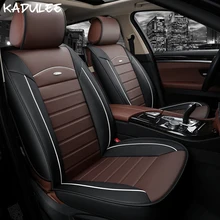 Kadulee сидений автомобиля для Kia Cerato K3 toyota vitz Koleos Hyundai Solaris 2017 Volvo C30 autostoel hoezen протектор Авто сиденье