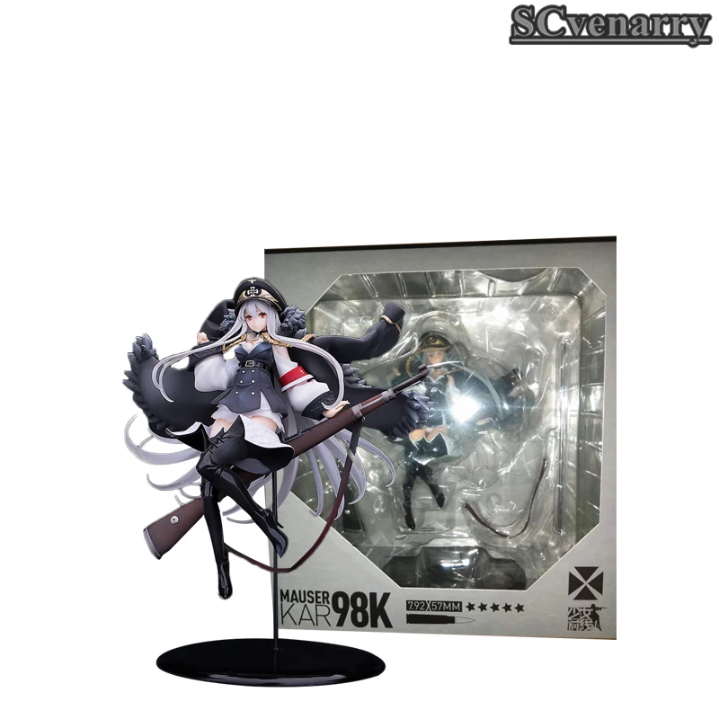 

Anime Frontline KAR Girls 98K PVC Sexy Girls Action Figure Model Toys 25cm