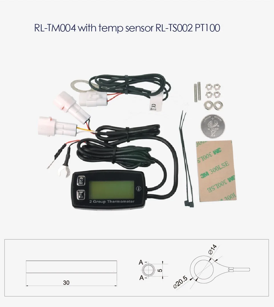 Ts002 PT100-20+ 300 2 темп датчик температуры термометр для мотоцикла paramotor engineering machinery Строительство транспортных