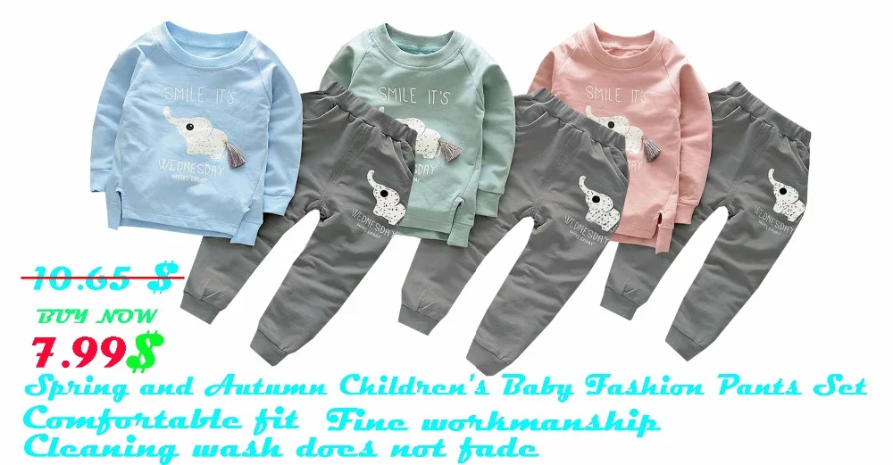 Children's wear (30)
