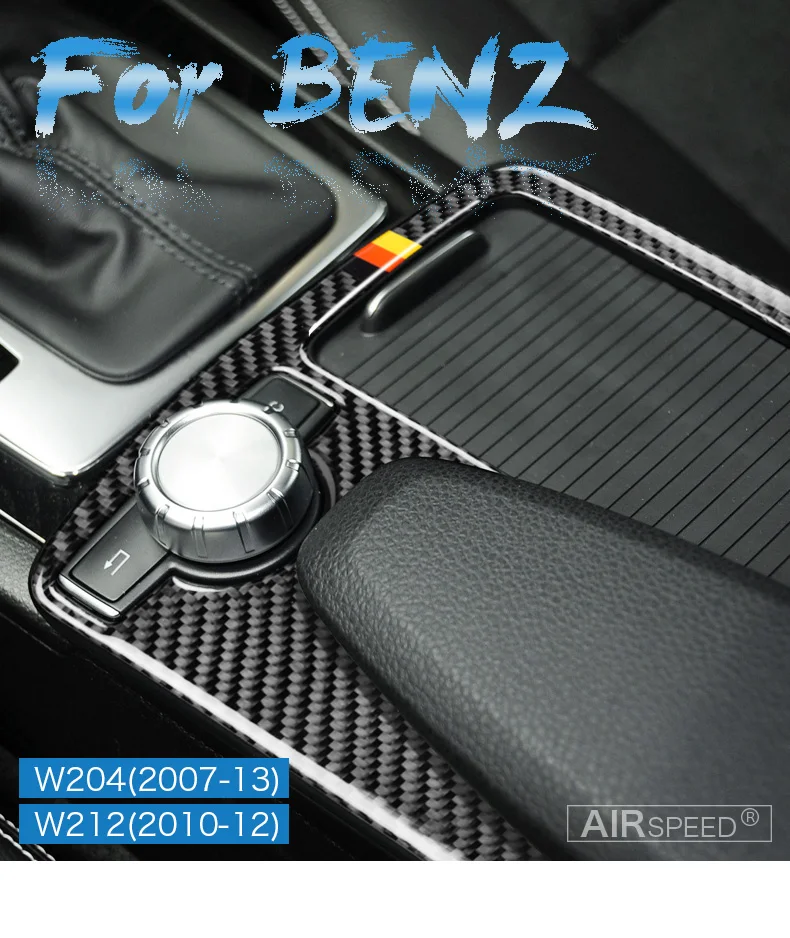 Скорость полета для Mercedes Benz C Class W204 E класса W212 аксессуары углеродного волокна салона панель подлокотника крышка отделочные украшения