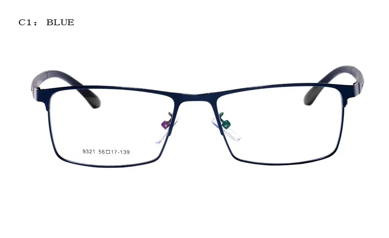 Ультралегкие очки для чтения, винтажные квадратные очки, прозрачные очки, оправа, мужские очки, компьютерные оптические очки для близорукости, мужские деловые очки