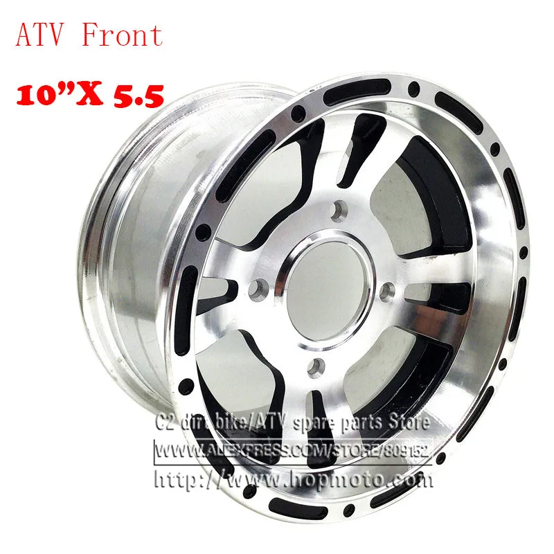 ATV 10inch Front Wheel Aluminum Alloy Rims 10"x 5.5 Quad ...