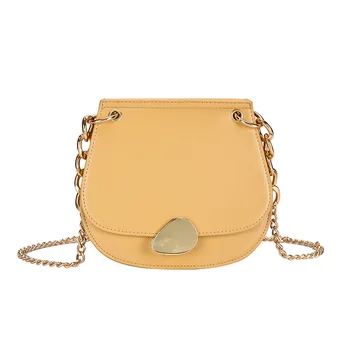 

Chic Chain Bag Women'S Flap Tote Bag Women'S Joker One Shoulder Messenger Bag Saddle Bag