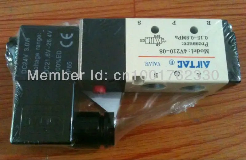 Электромагнитный клапан AirTAc 4V210 08 положение 5 способ внутренний пилотируемый DC 24V