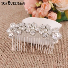 TOPQUEEN H330 горячая Распродажа Свадебные расчески для волос ювелирные изделия для волос кристалл и горный хрусталь Свадебные аксессуары для головных уборов для женщин