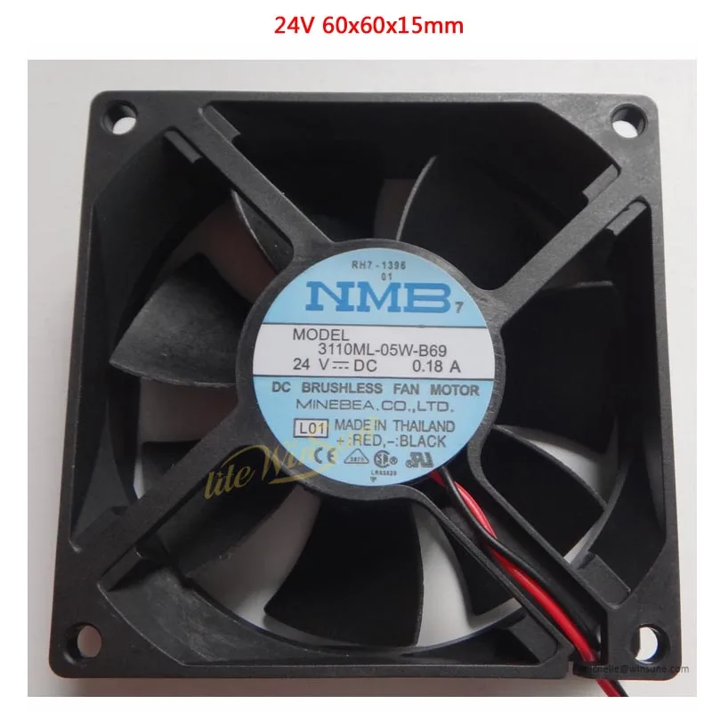 24V 60x60x15mm stage lighting power dc24 cooling fans
