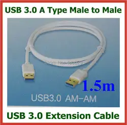 Кабель USB 3.0 Супер Скорость USB 3.0 мужчинами удлинитель 5ft 1.5 м