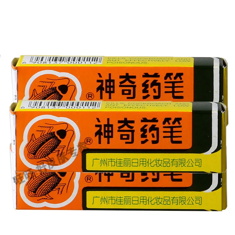 4832e02a5112eac12525ce821153dbd8_HTB1cC_size=186937&height=800&width=800&hash=f46c4fda26afc28c93dc8f784c5910b2.5b3oSMeJjSspaq6zMOFXaC