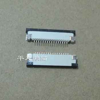 

FPC 16-pin 1.0MM pitch Top connection Pull-out socket Notebook Start-up touch keyboard buckle seat