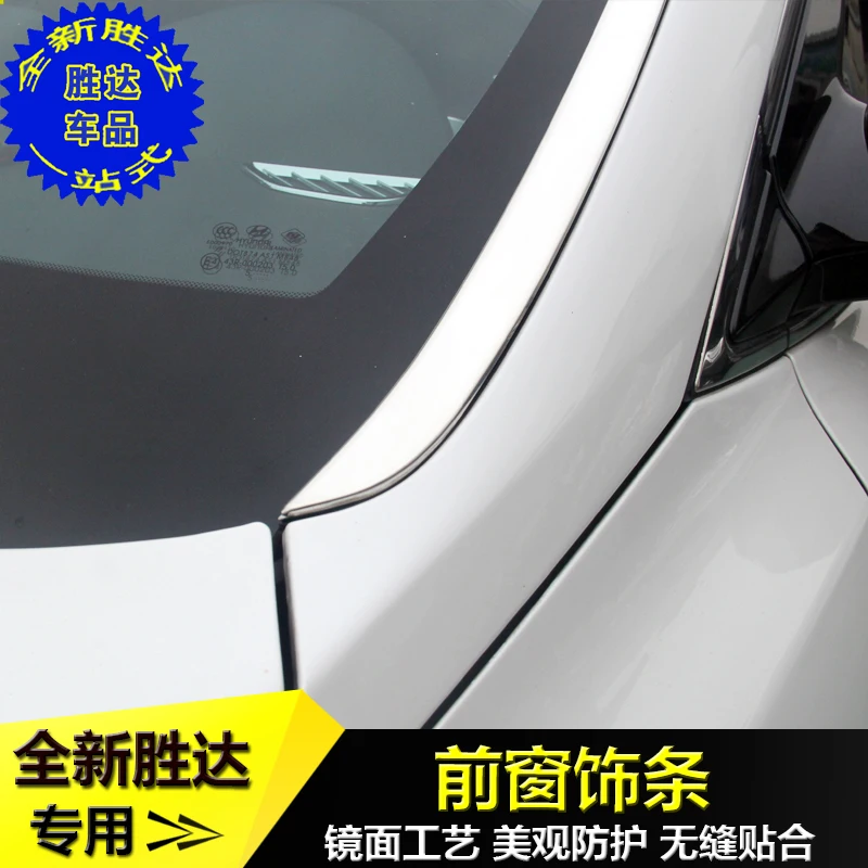 Для hyundai Santa Fe IX45 2013- высококачественная нержавеющая сталь передняя отделка лобового стекла полосы автомобиля-Стайлинг автомобиля-Чехлы