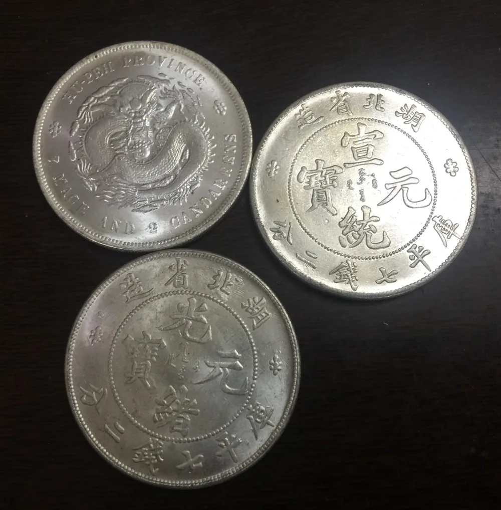 

China - Empire - Hubei province (Hupeh) - Dollar Silver Plated Copy Coin 3 Different type