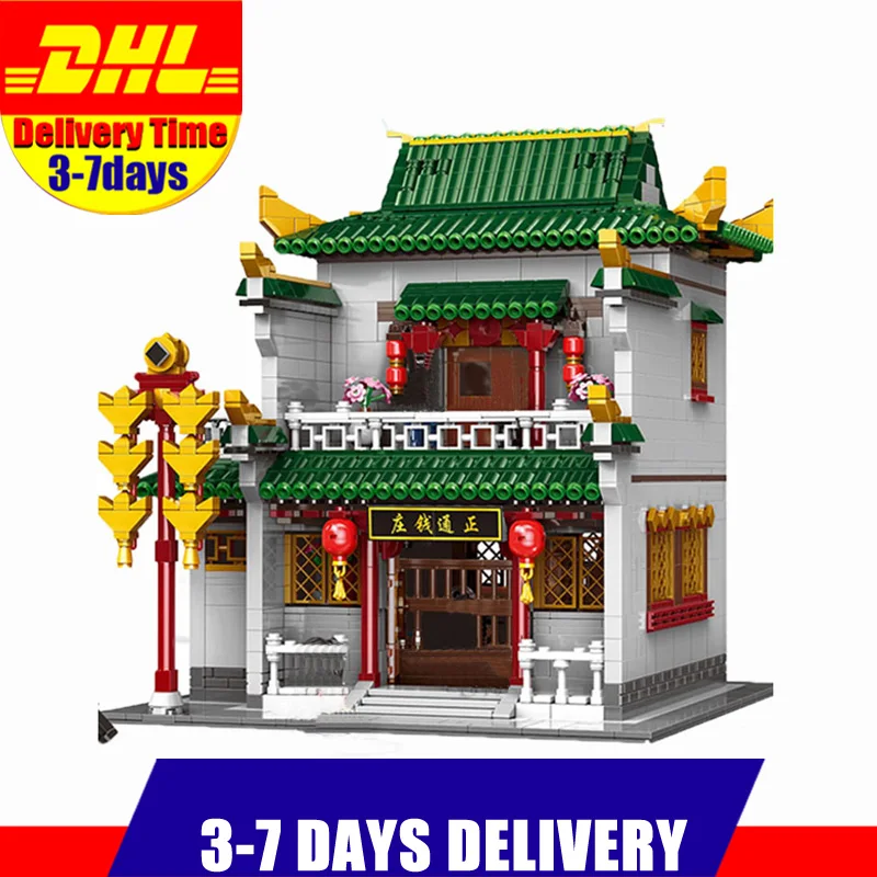

XINGBAO 01023 2955 Pcs Chinese Building Series The Old-Style Bank Set Model Building Bricks Blocks Toys Christmas Gifts