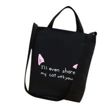 Новое поступление сумки для покупок женские модные сумки на плечо дамская модная холщовая сумка-мессенджер сумки для покупок TC