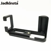 Jadkinsta Камера Quick Release L кронштейн держатель Поддержка для Fuji X-T10 XT10 X-T20 XT20 Камера L черная рука grip 1/4