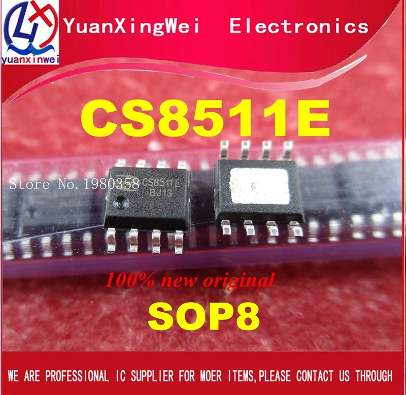 Бесплатная доставка 10 шт. новые и оригинальные Cs8511e Cs8511 sop8 | Электроника
