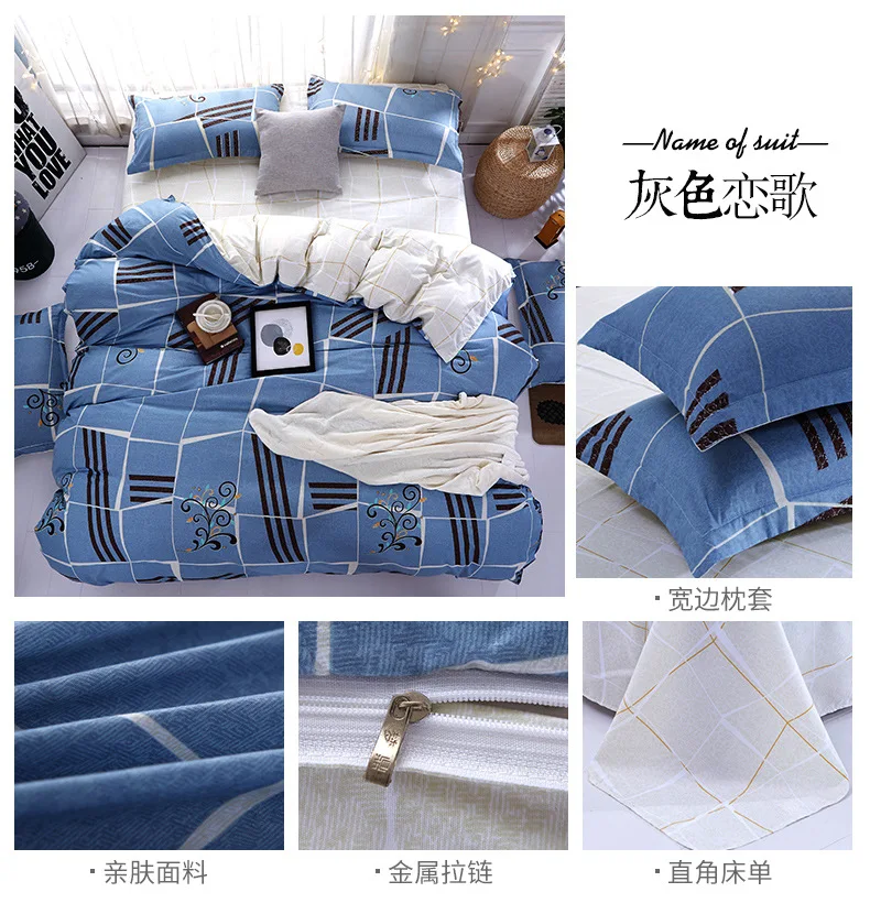 26__4648033787_731712624