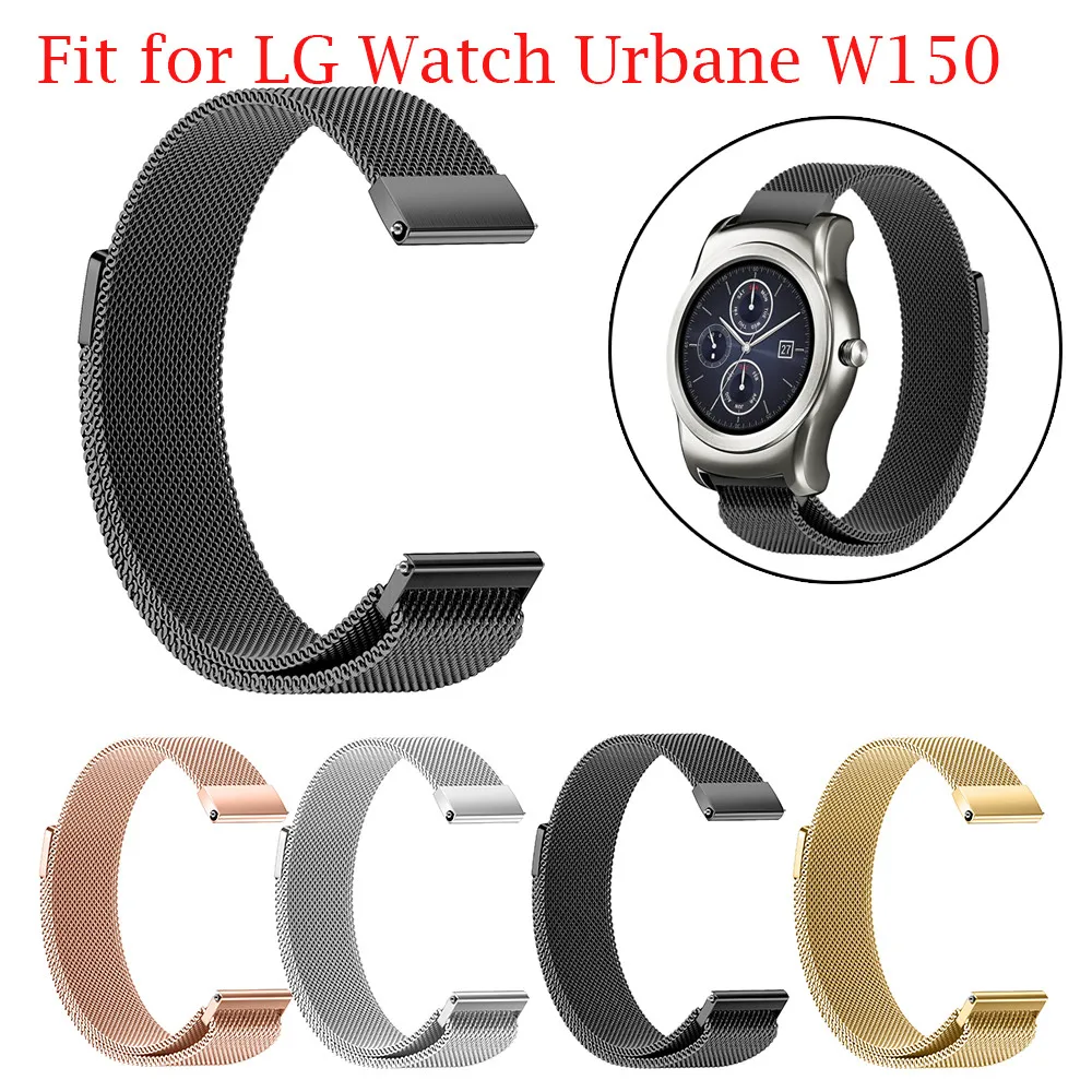 

Watch Strap 2018 Milanese Magnetic Loop Stainless Steel Smart Watch Band For LG Watch Urbane W150 Correas de reloj