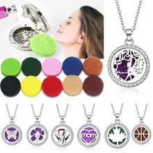 Узор Арома нержавеющая сталь коробка Арома кулон ожерелье Магнитный Ароматерапия Эфирные масла диффузор коробка медальон кулон ювелирные изделия