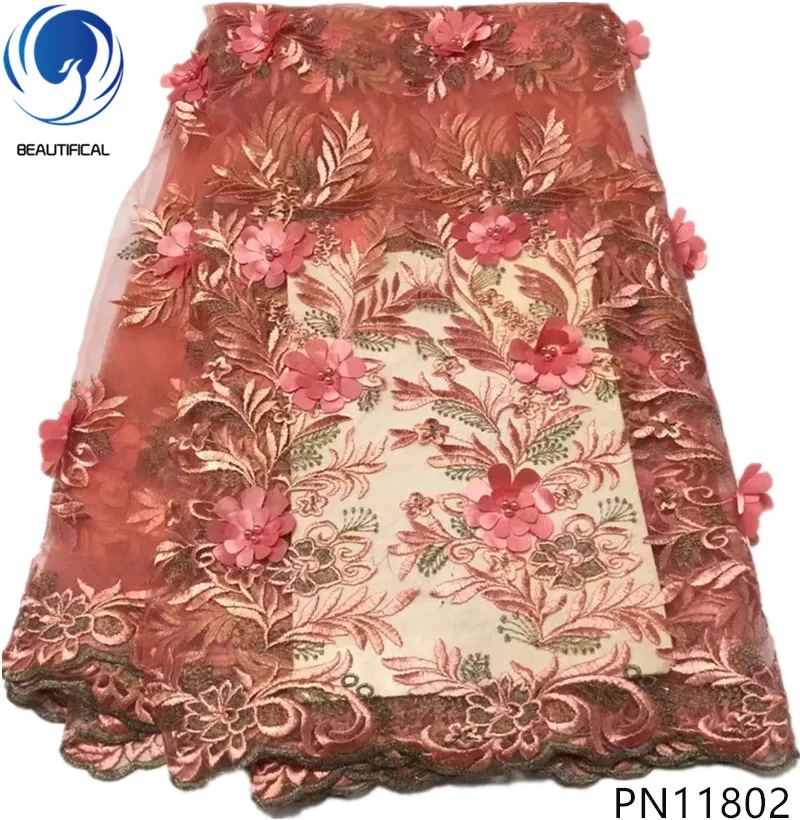 

Beautifical nigerian lace fabrics Coral 3d appliques tulle lace fabric 5yards french net lace with beads 2018 Hot sale PN118